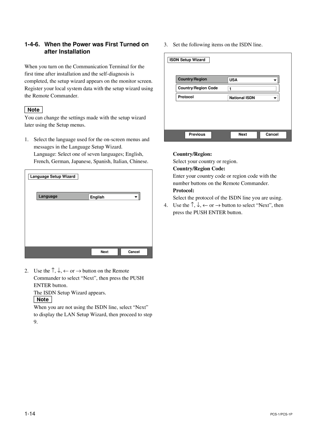 Sony PCS-1P manual When the Power was First Turned on after Installation, Protocol 