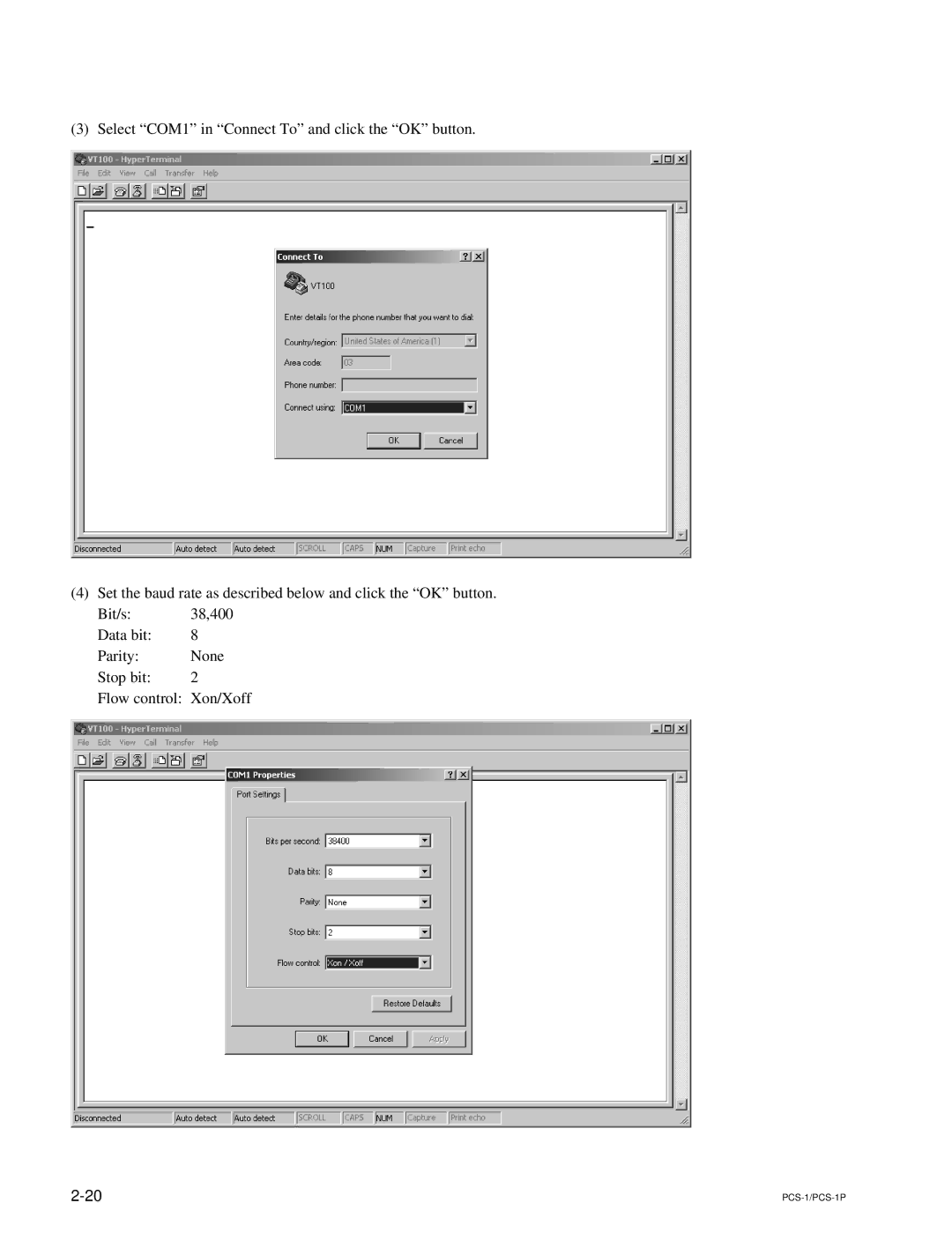 Sony manual PCS-1/PCS-1P 