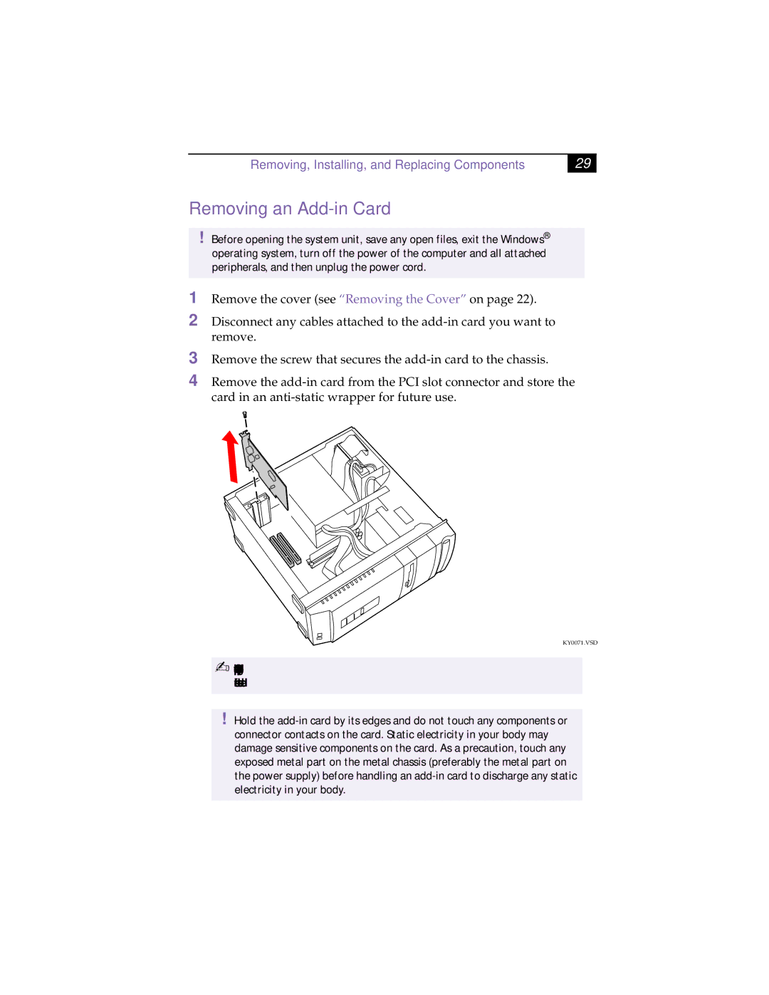 Sony PCV-R532DS manual Removing an Add-in Card 