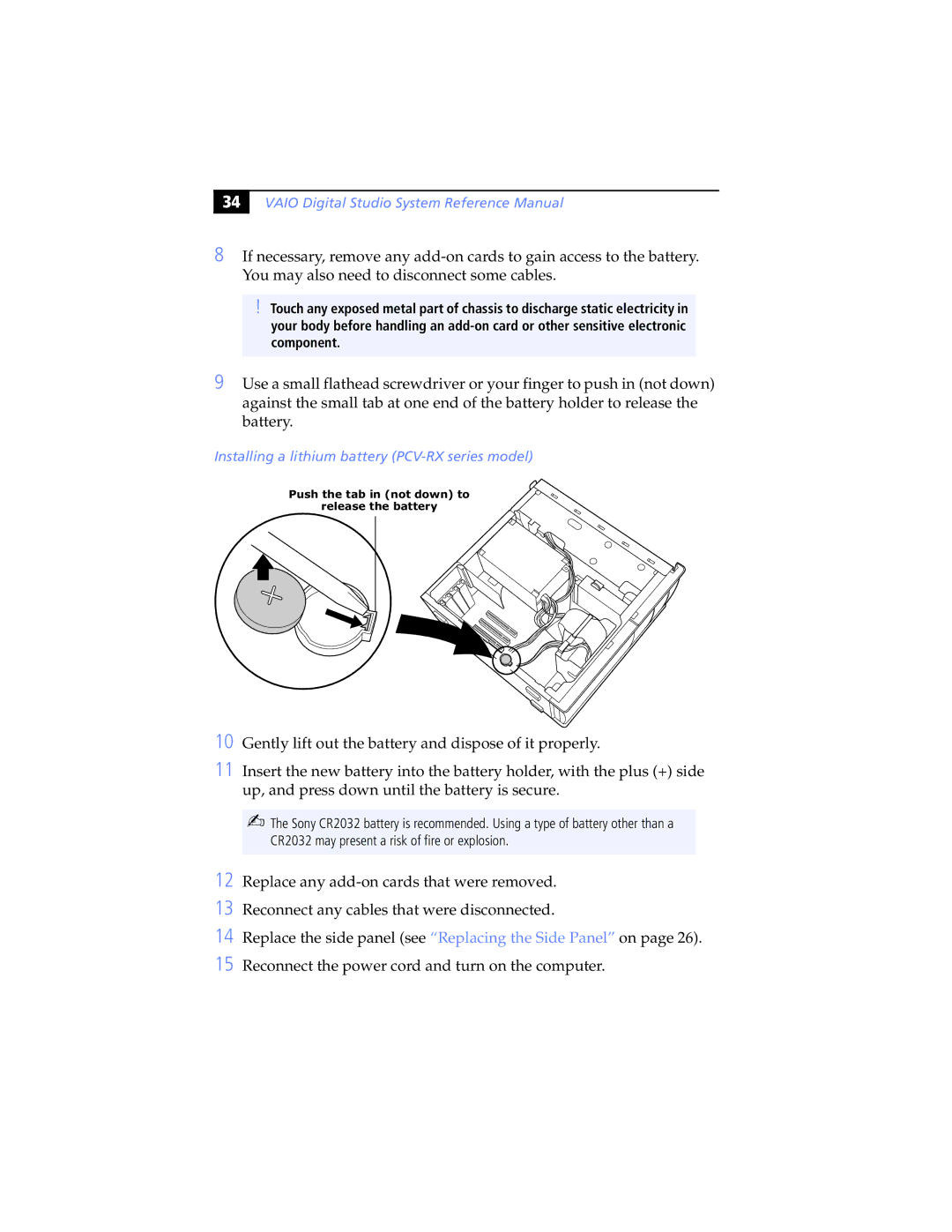 Sony PCV-RXP-RZP manual 