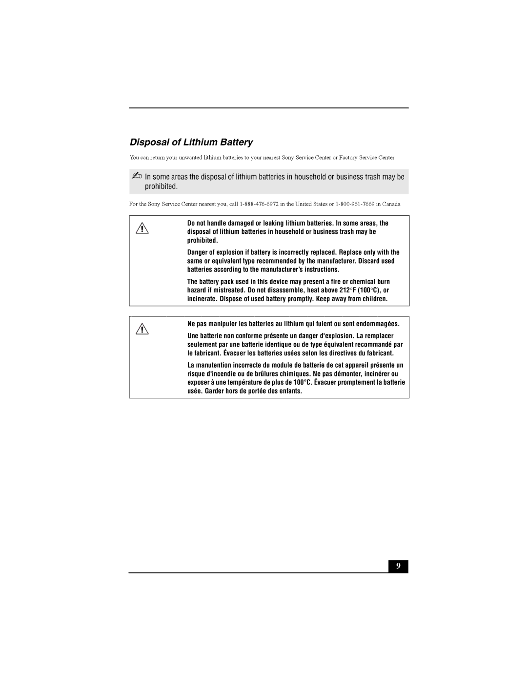 Sony PCV-RZ30 quick start Disposal of Lithium Battery 