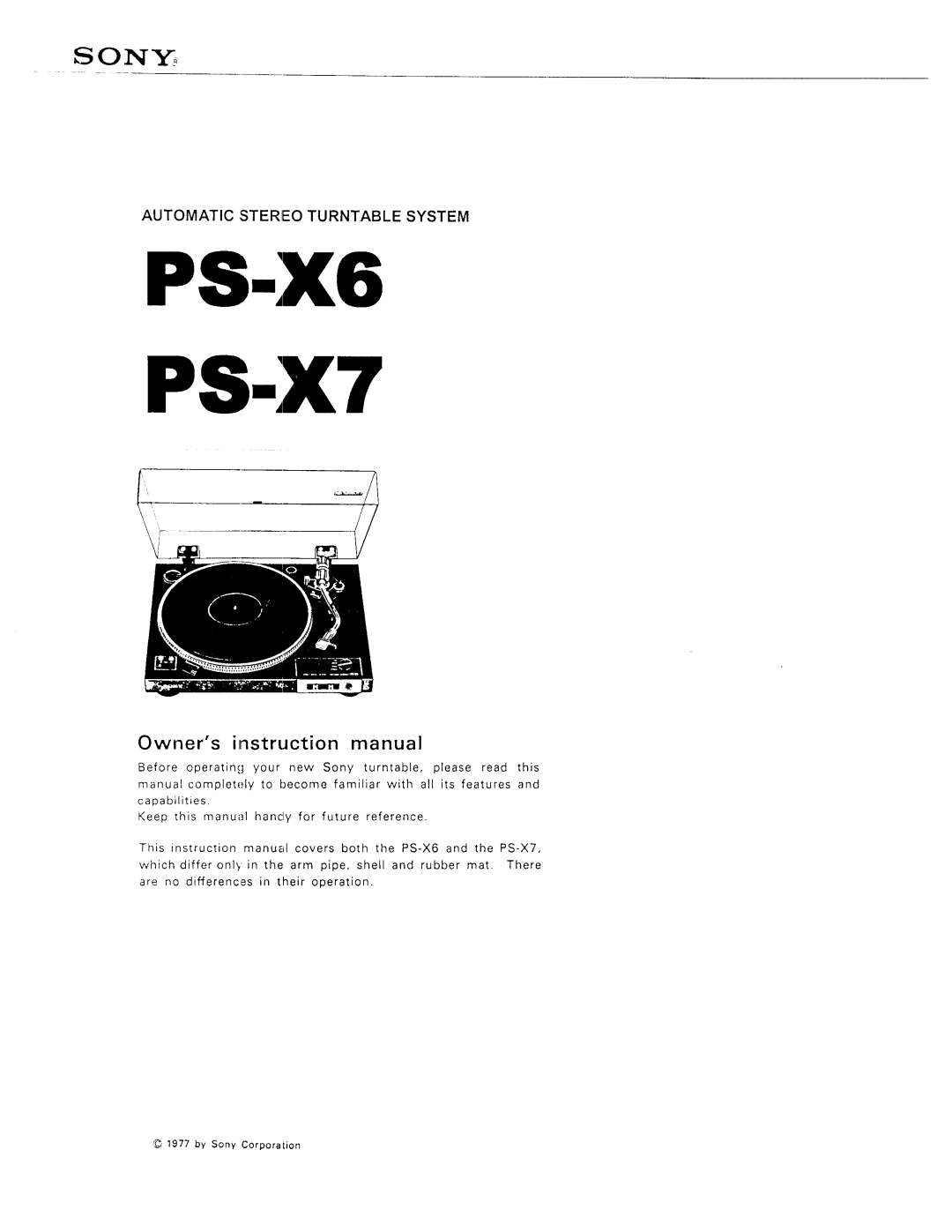 Sony PS-X6, PS-X7 manual 