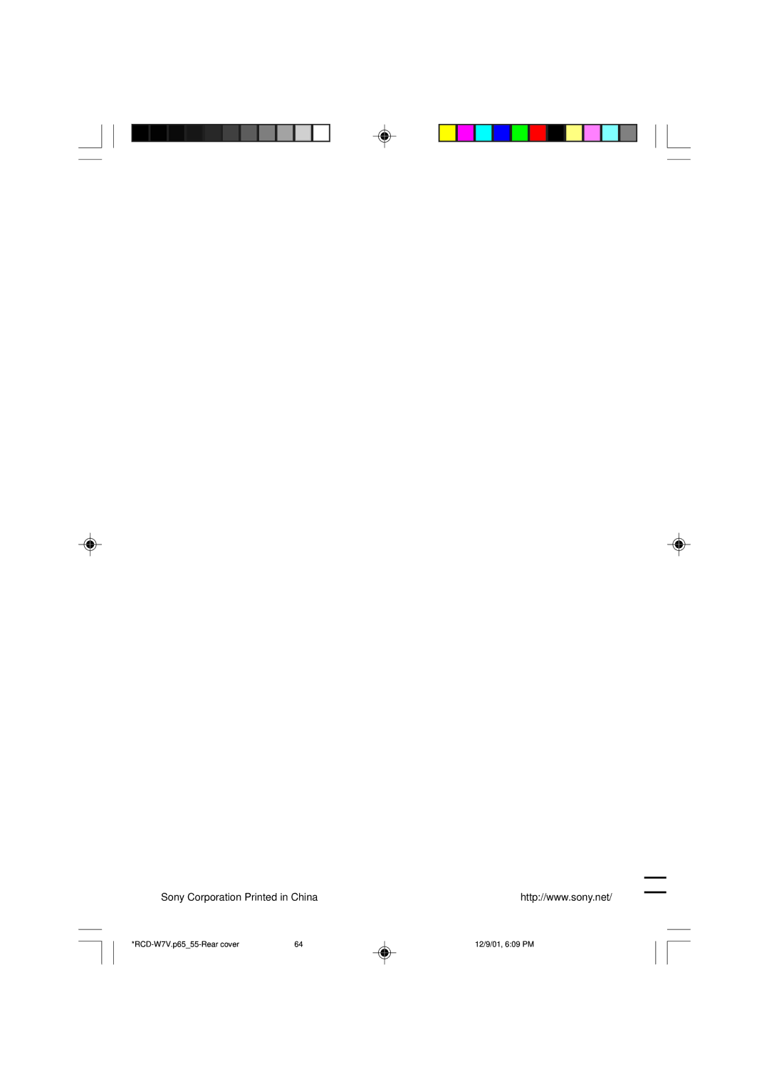 Sony operating instructions RCD-W7V.p6555-Rear cover 12/9/01, 609 PM 