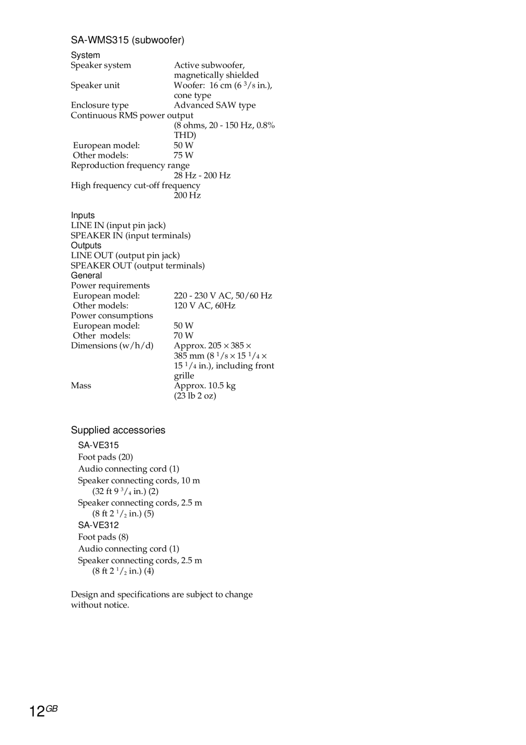 Sony SA-VE312, SA-VE315 manual 12GB, SA-WMS315 subwoofer, Supplied accessories 