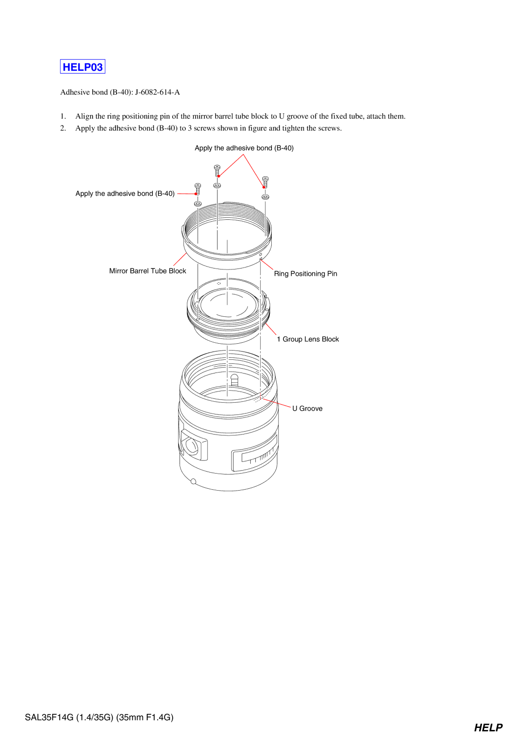 Sony SAL35F14G service manual HELP03 