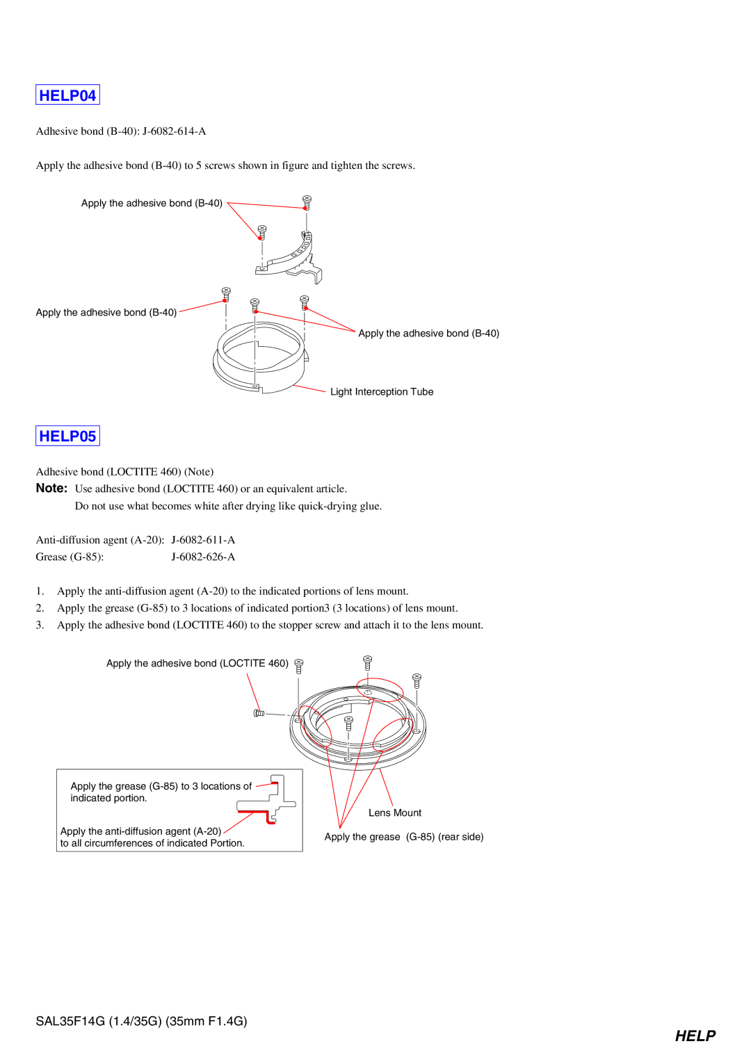 Sony SAL35F14G service manual HELP04, HELP05 