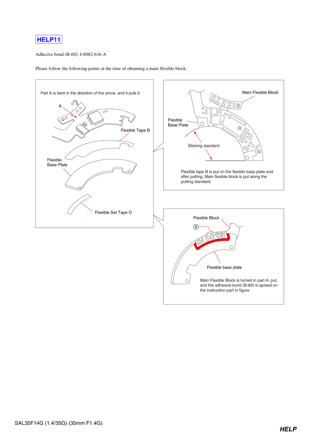 Sony SAL35F14G service manual HELP11 