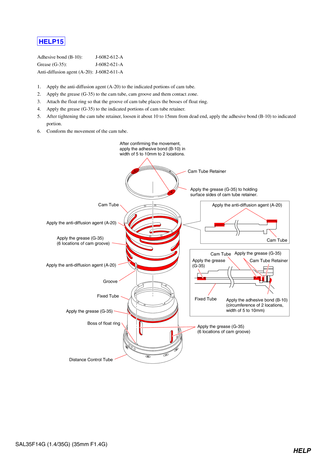 Sony SAL35F14G service manual HELP15 