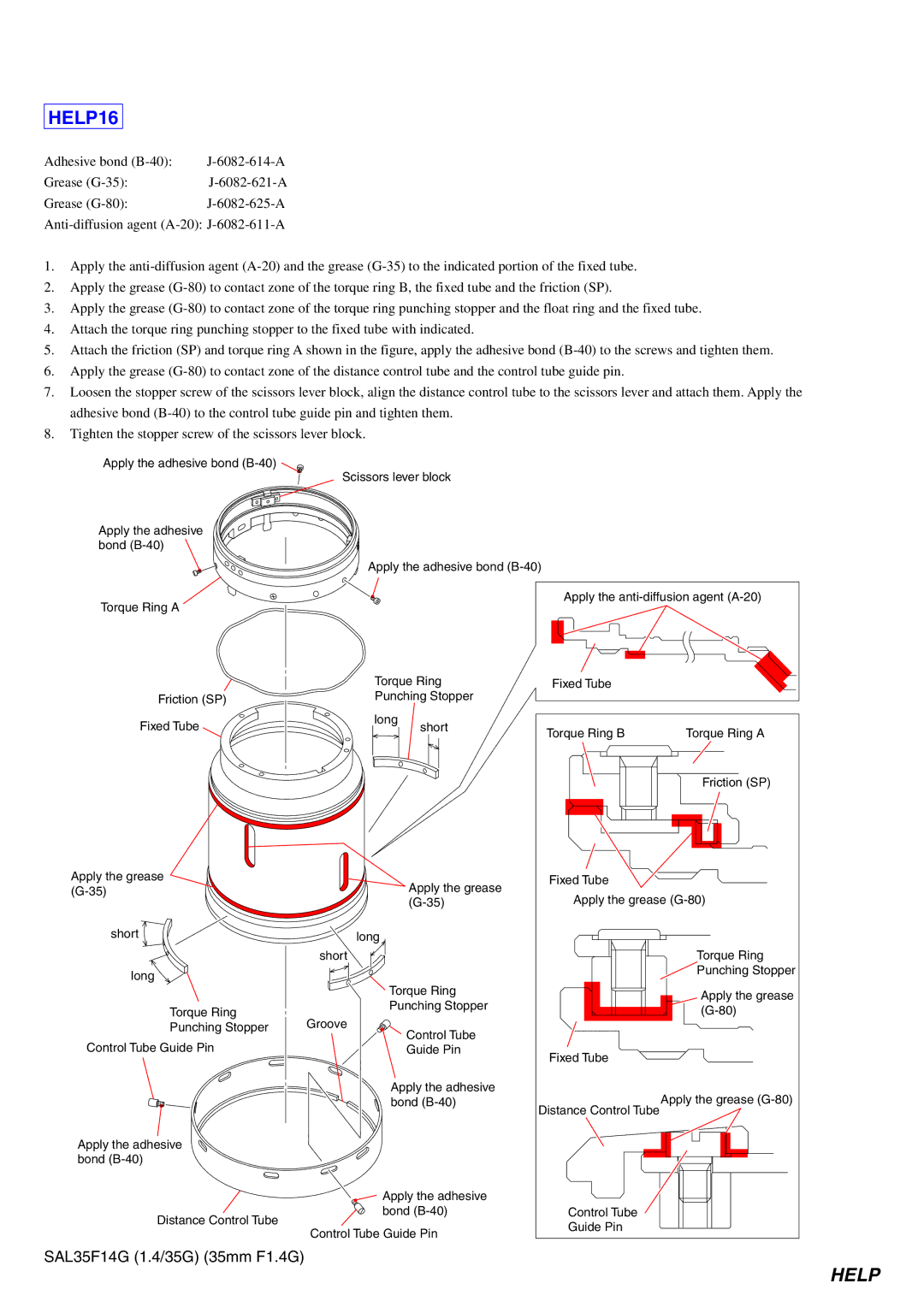 Sony SAL35F14G service manual HELP16 