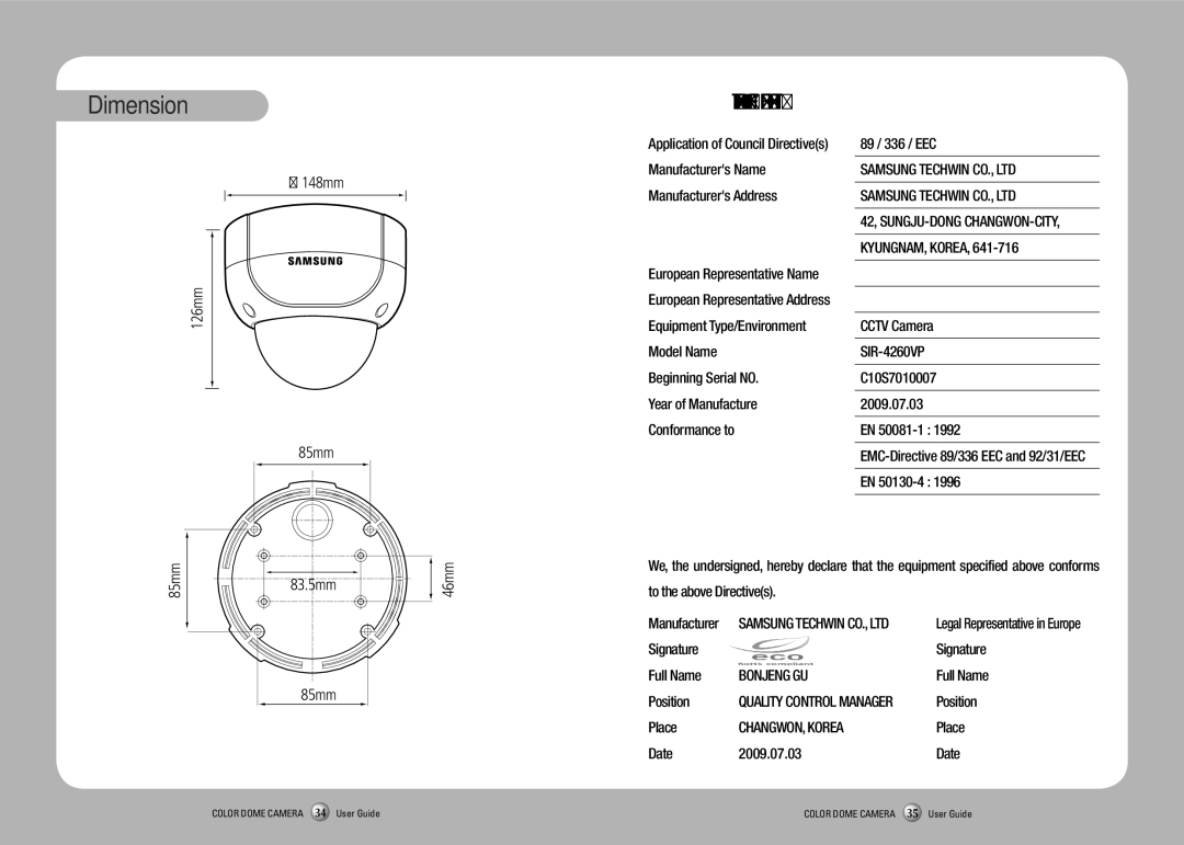 Sony SIR4260V manual Dimension 