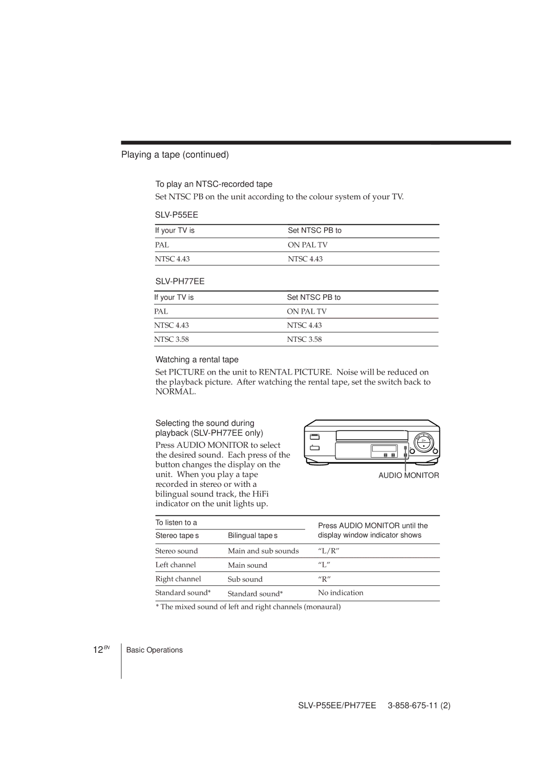 Sony SLV-P55EE To play an NTSC-recorded tape, Watching a rental tape, Selecting the sound during playback SLV-PH77EE only 