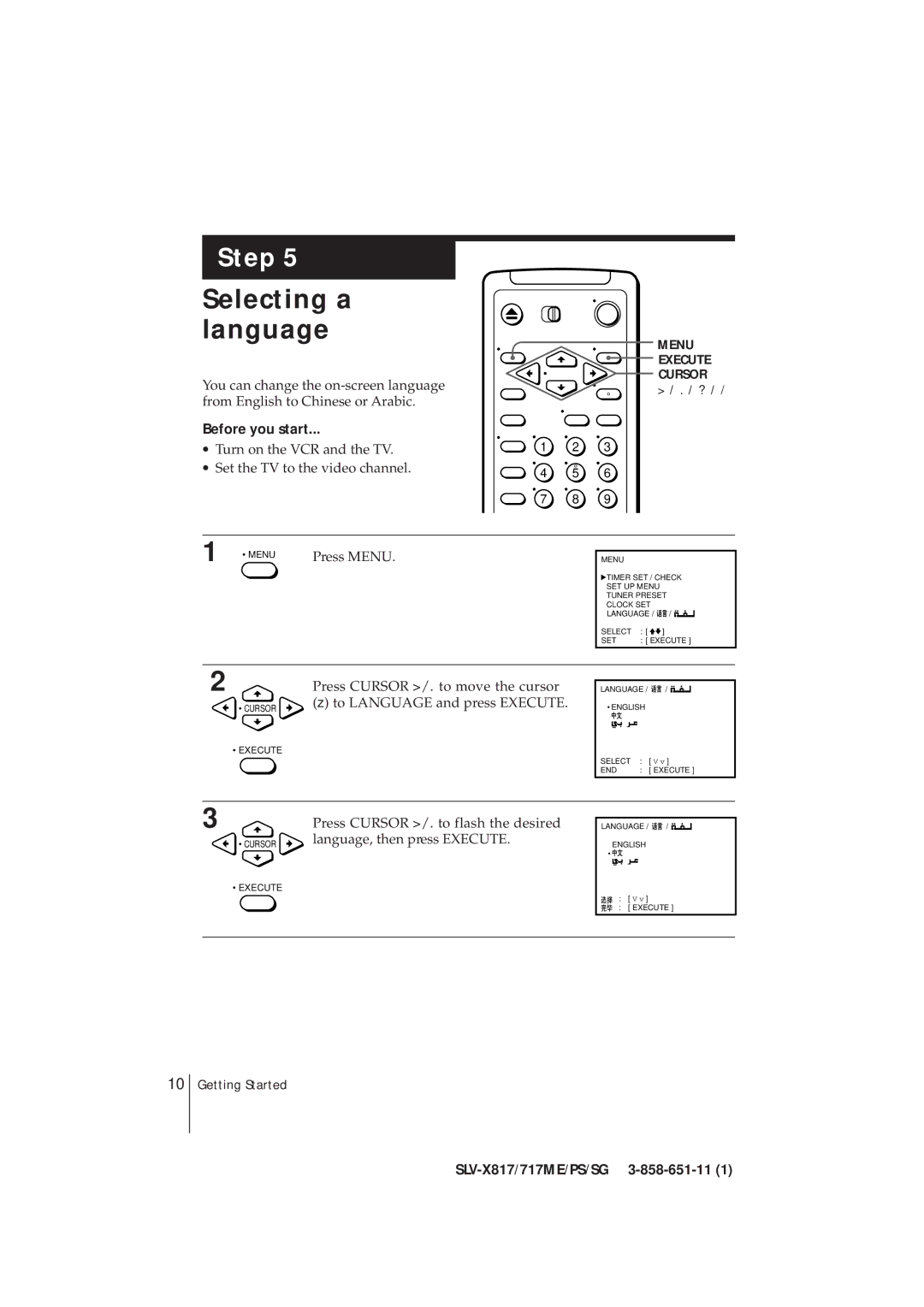 Sony SLV-X817SG, SLV-X817ME, SLV-X717ME, SLV-X717SG, SLV-X817PS, SLV-X717PS Selecting a language, Before you start 