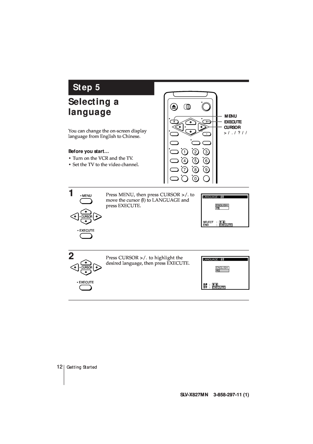Sony SLV-X827MN manual Selecting a language, Step, Before you start… 