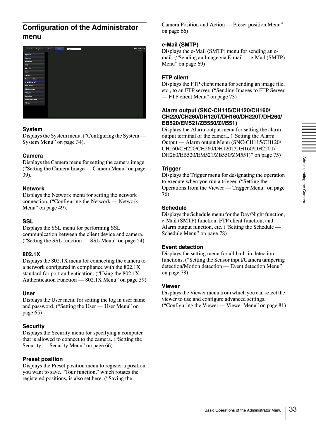 Sony SNCEB520 manual 