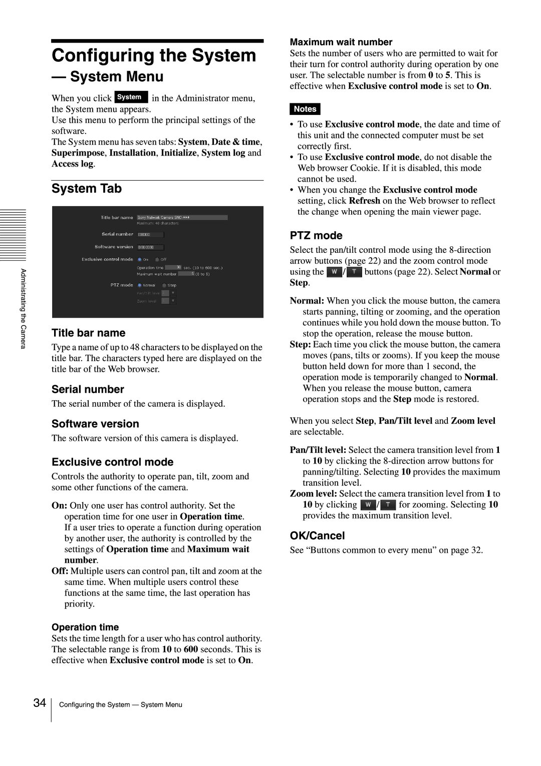 Sony SNCEB520 manual 
