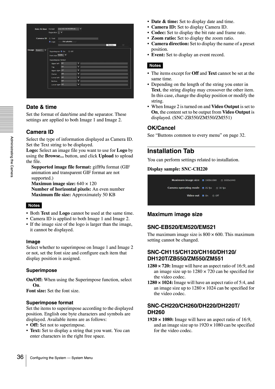 Sony SNCEB520 manual 