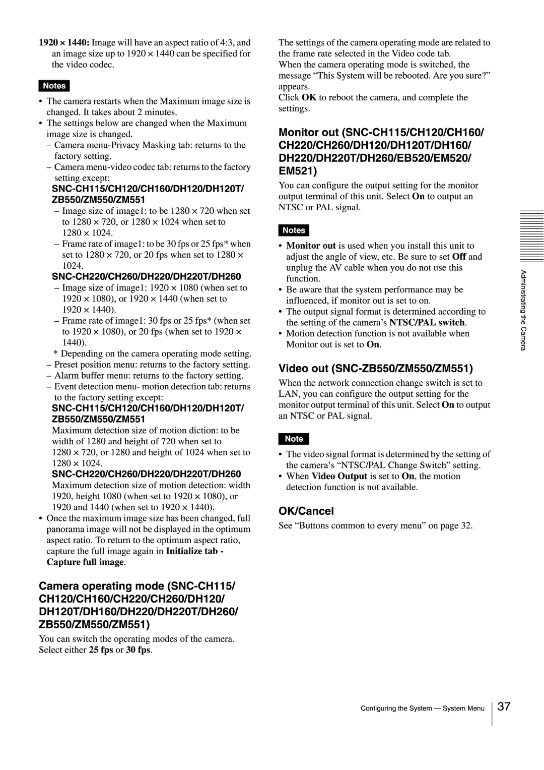 Sony SNCEB520 manual 