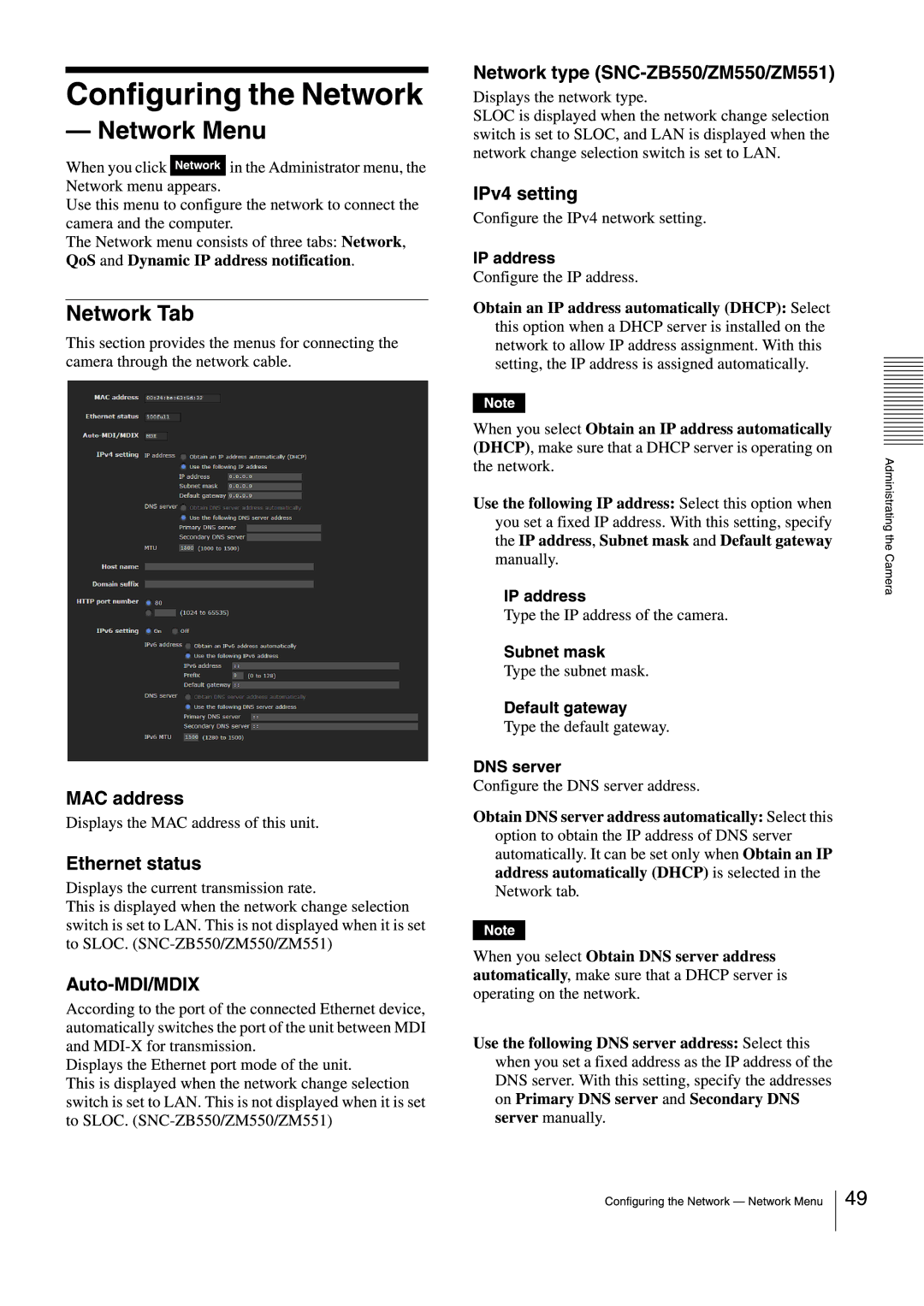 Sony SNCEB520 manual 