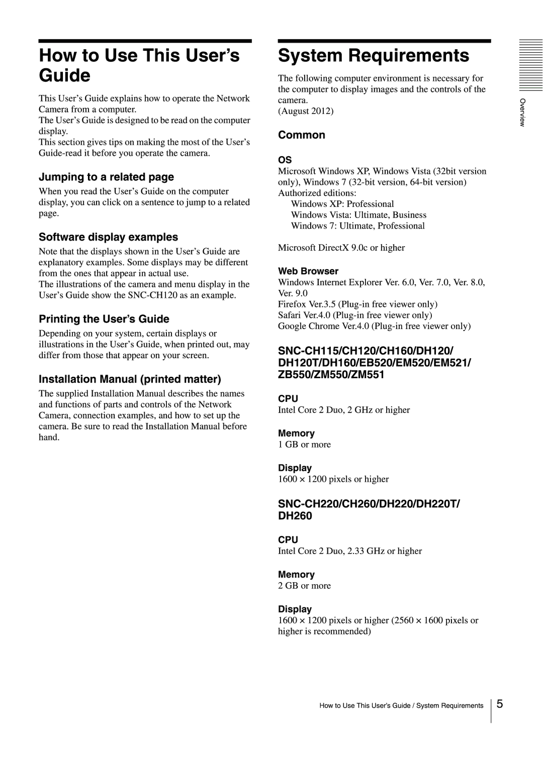 Sony SNCEB520 manual 