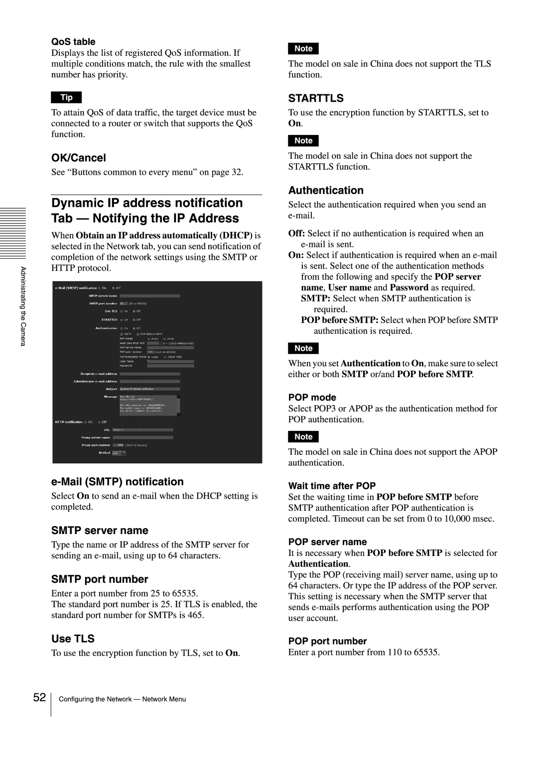 Sony SNCEB520 manual 