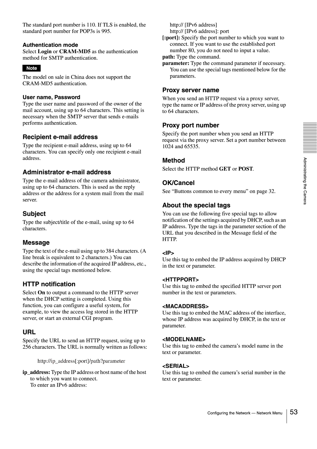 Sony SNCEB520 manual 
