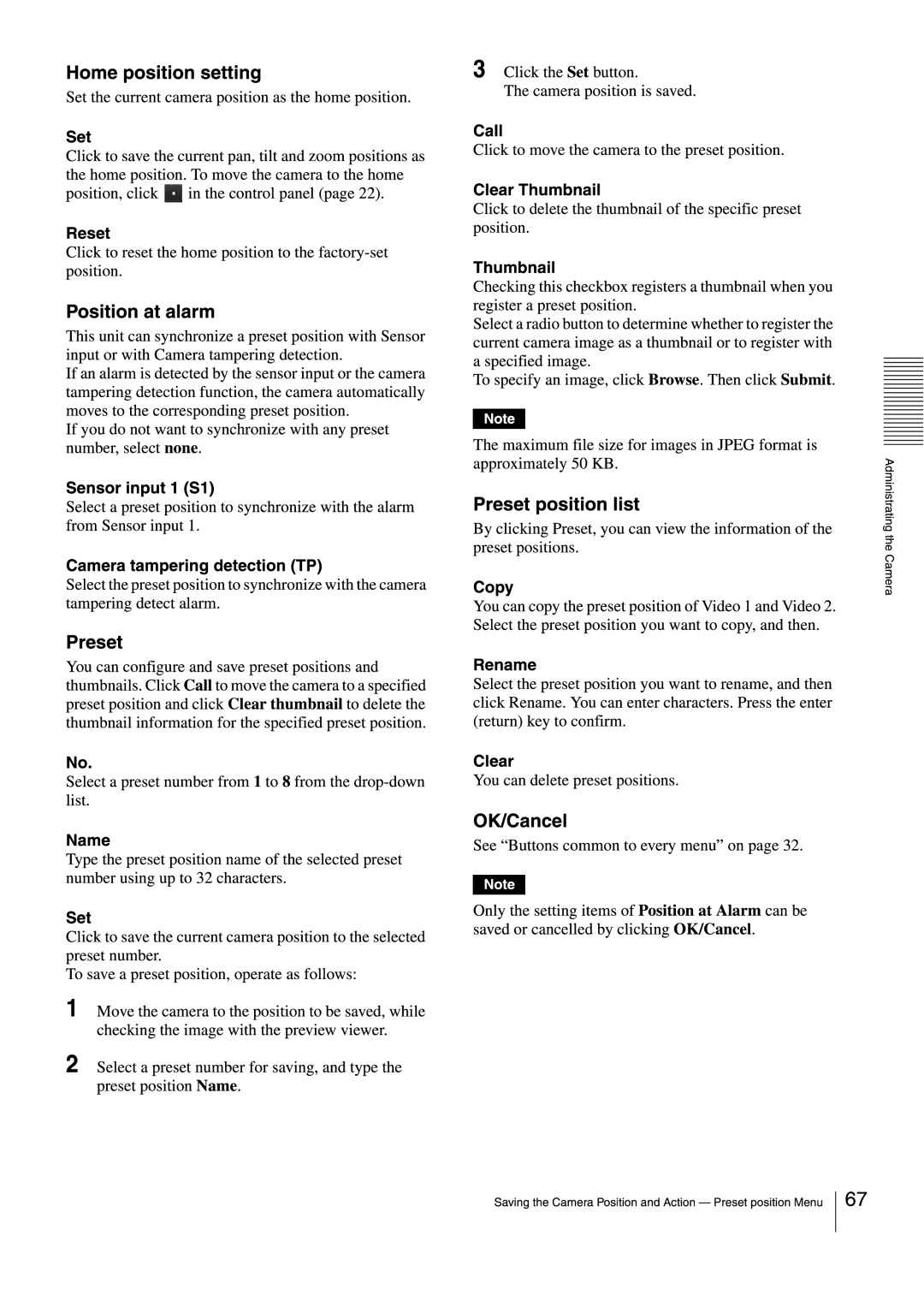 Sony SNCEB520 manual 