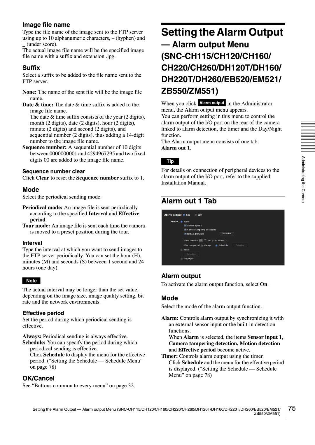 Sony SNCEB520 manual 
