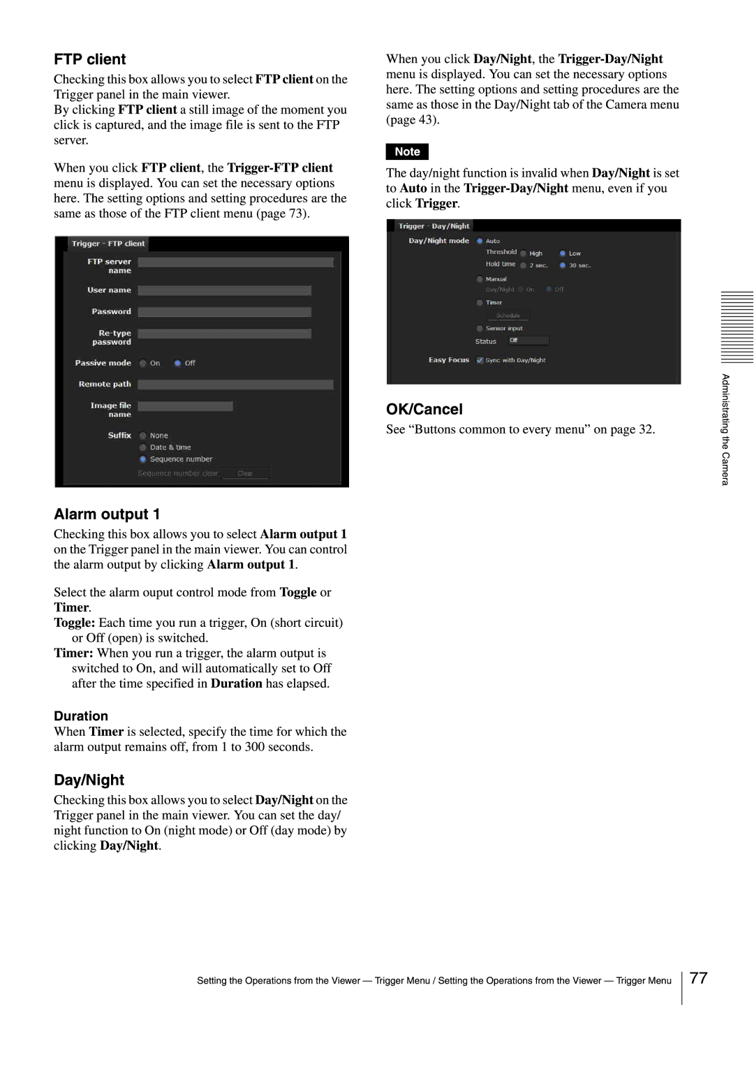 Sony SNCEB520 manual 