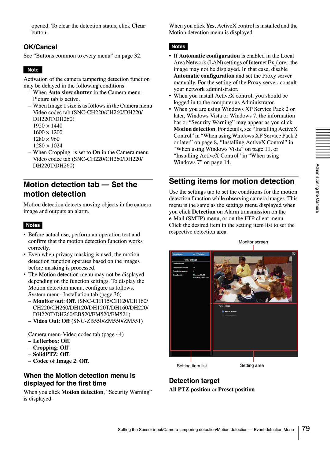 Sony SNCEB520 manual 