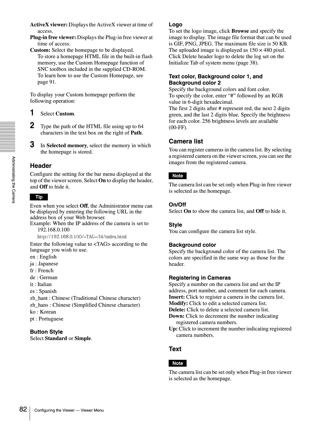 Sony SNCEB520 manual 