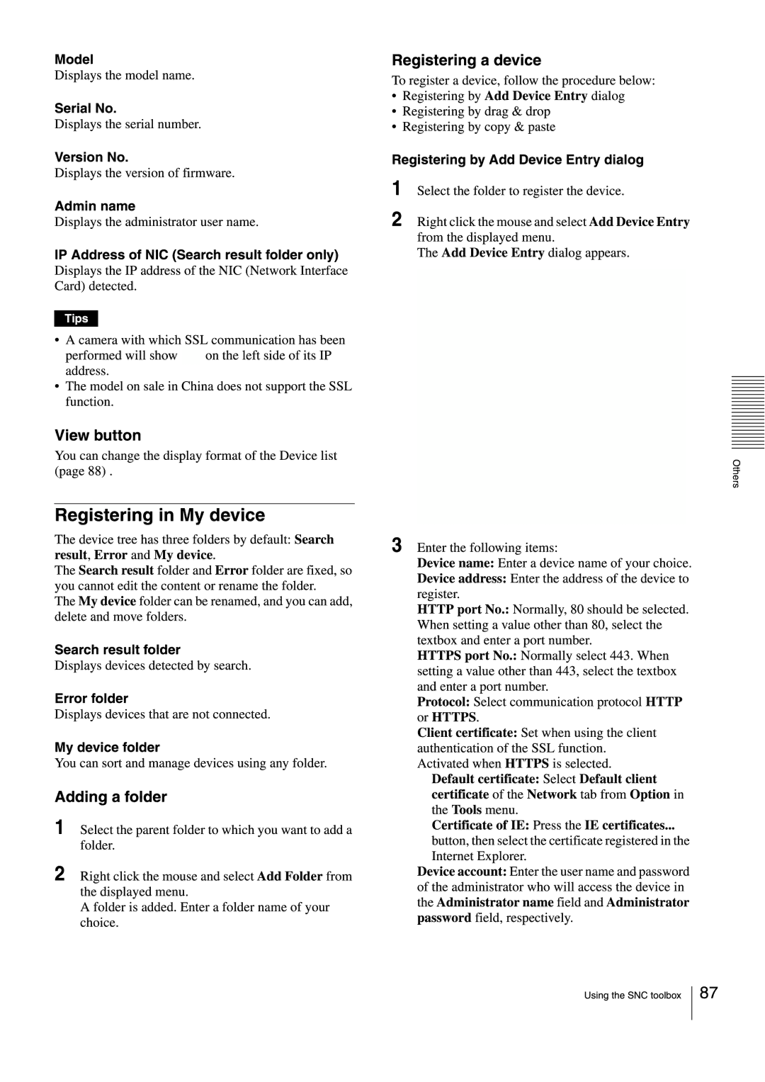 Sony SNCEB520 manual 