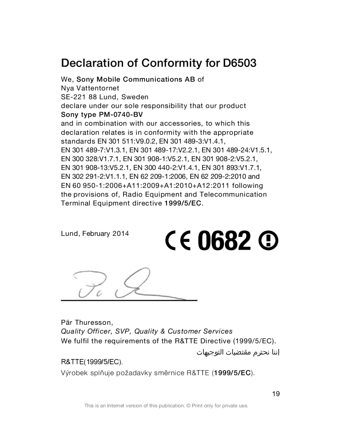 Sony Sony D6503 manual Declaration of Conformity for D6503 