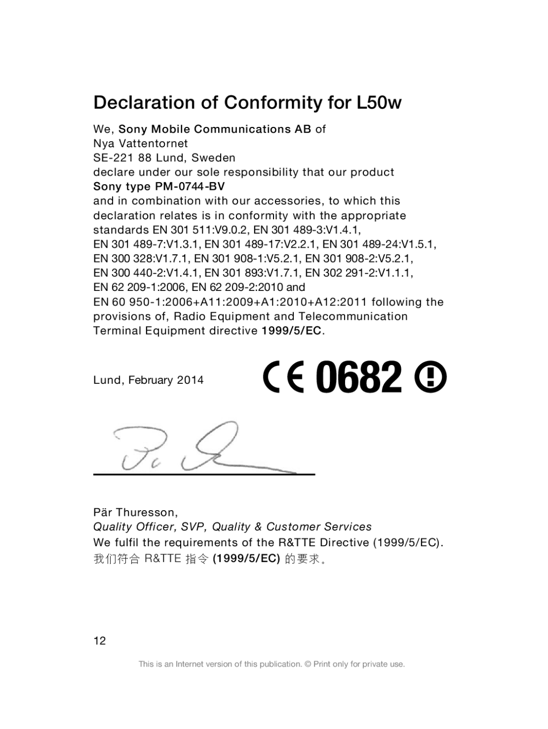 Sony Sony D6503 manual Declaration of Conformity for L50w 