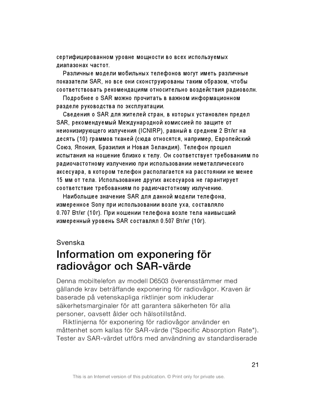 Sony Sony D6503 manual Information om exponering för radiovågor och SAR-värde 