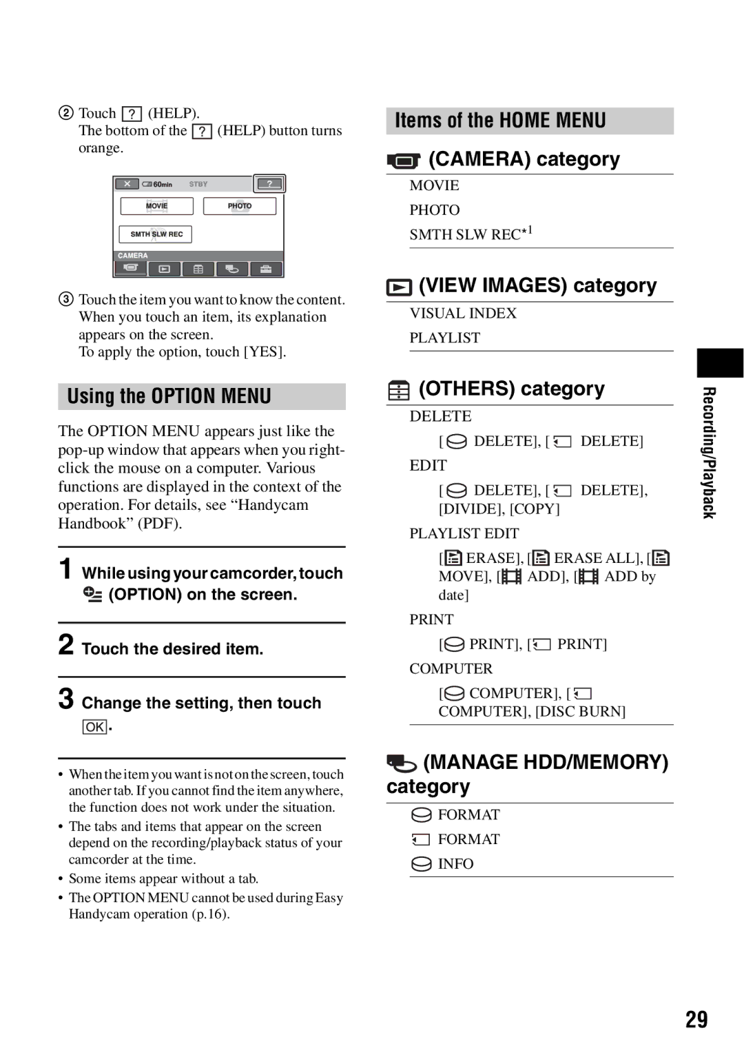 Sony DCR-SR42, SR82 Using the Option Menu, Items of the Home Menu Camera category, View Images category, Others category 