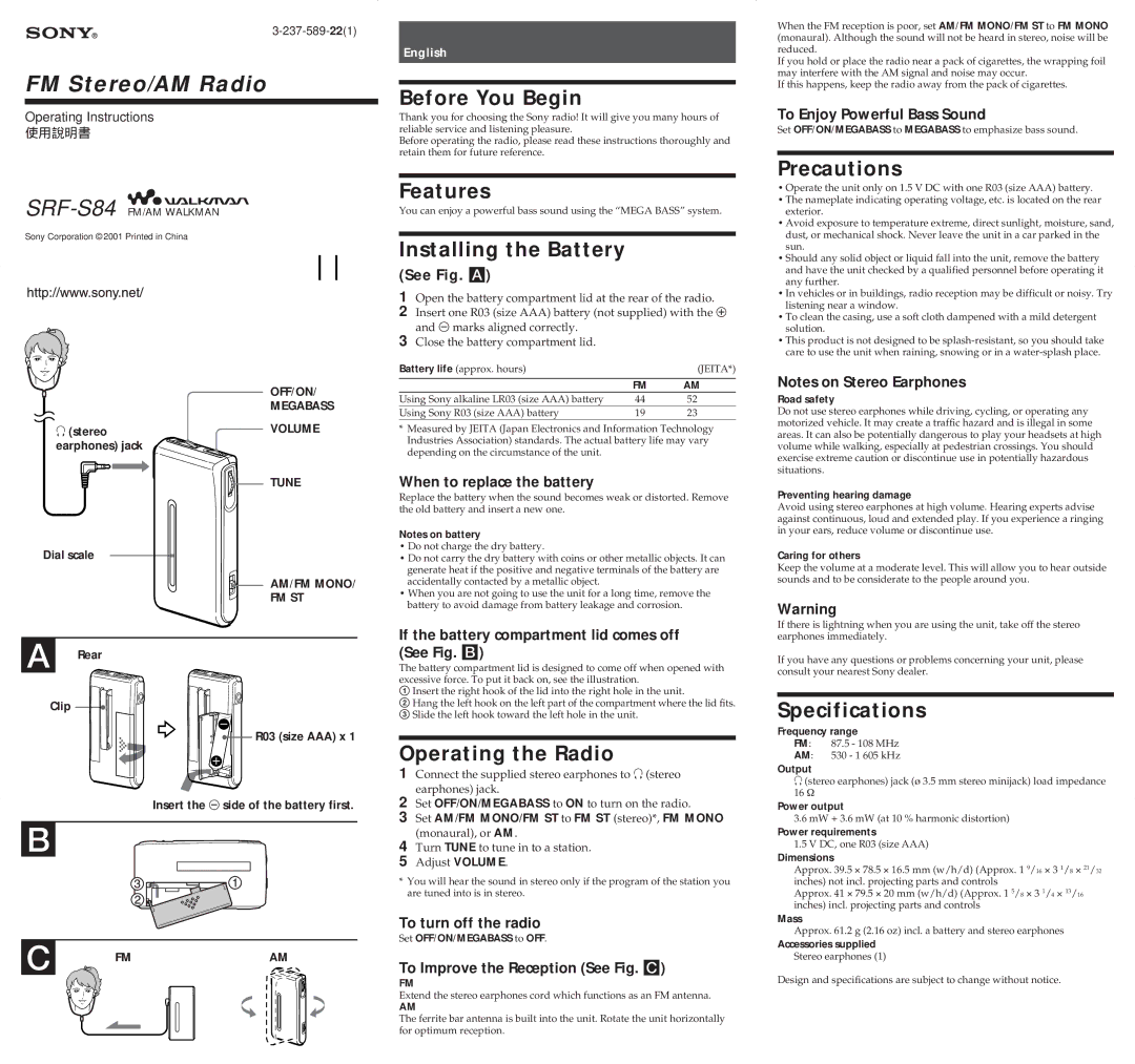 Sony SRF-S84 specifications Before You Begin, Features, Installing the Battery, Operating the Radio, Precautions 