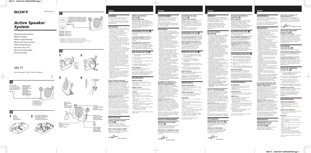 Sony specifications SRS-T1 -859-401-12EFGSHIPW.Page, Precautions, Précautions, Precauciones, Connections See fig. C 