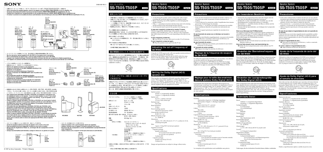 Sony SS-T505 specifications Precautions, Adjusting the cut-off frequency SA-W505, Précautions, Zur besonderen Beachtung 