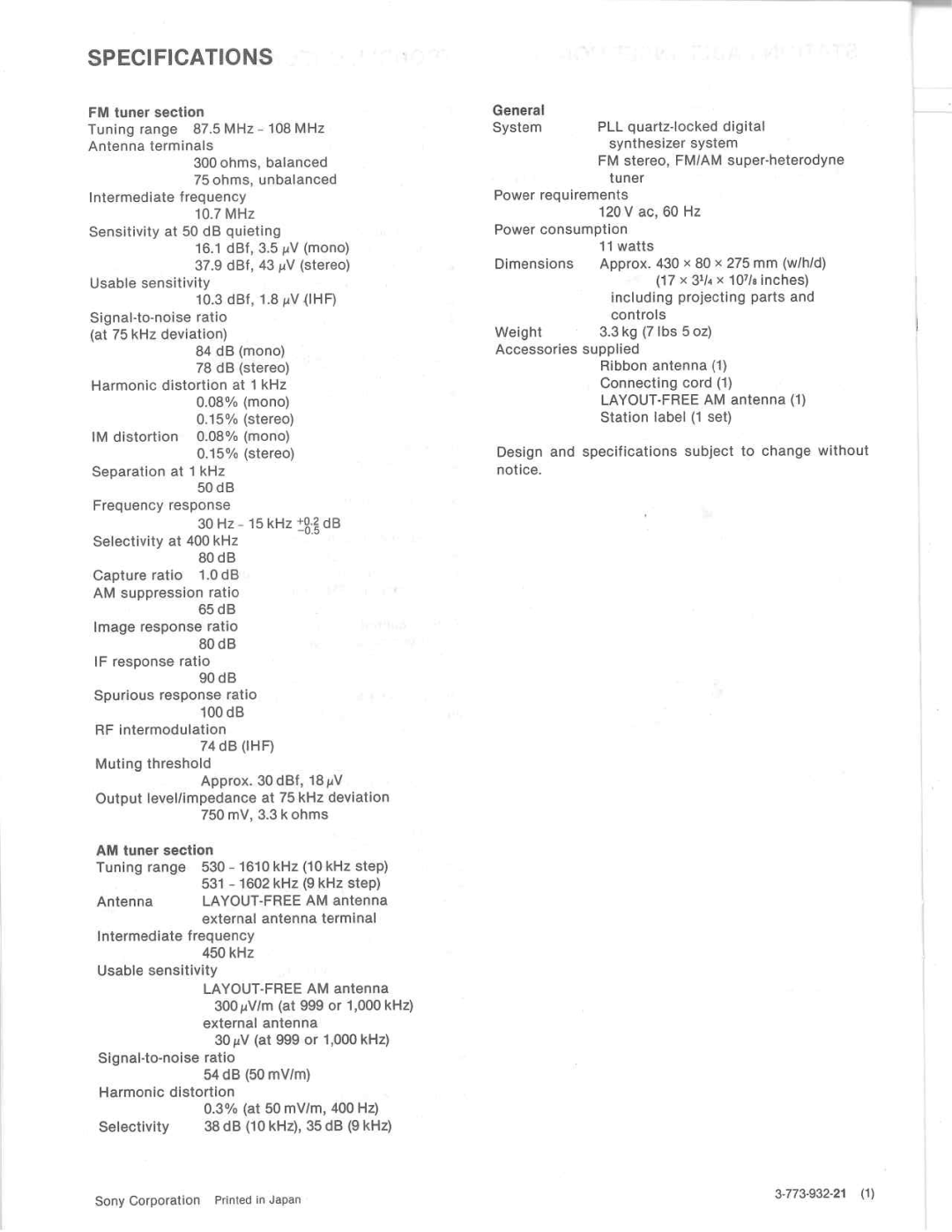 Sony ST-JX410 manual 