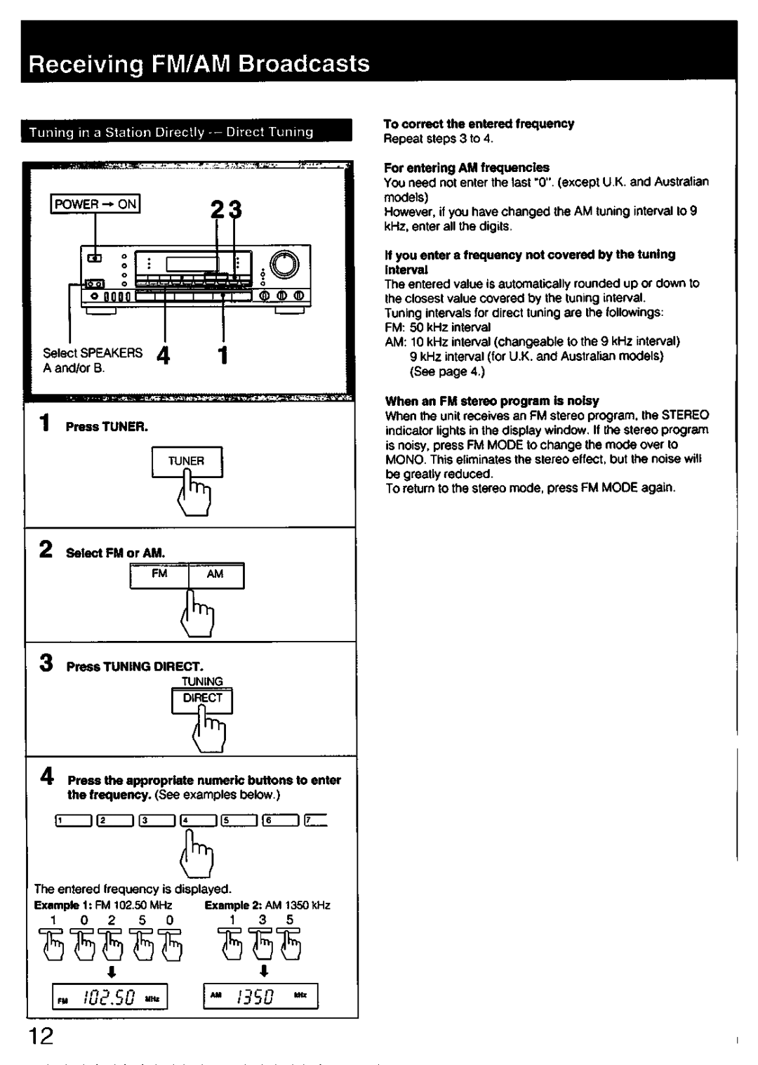 Sony STR-D611, STR-D511 manual 