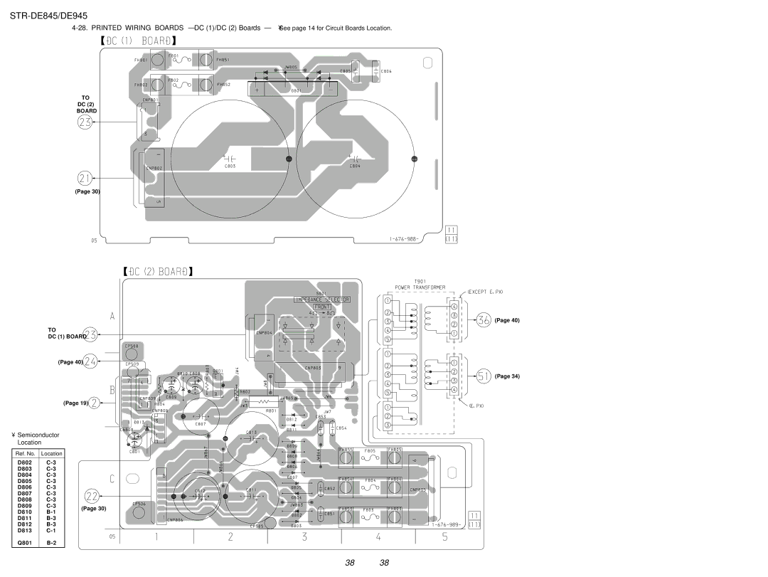 Sony STR-DE845 service manual Board DC 1 Board 