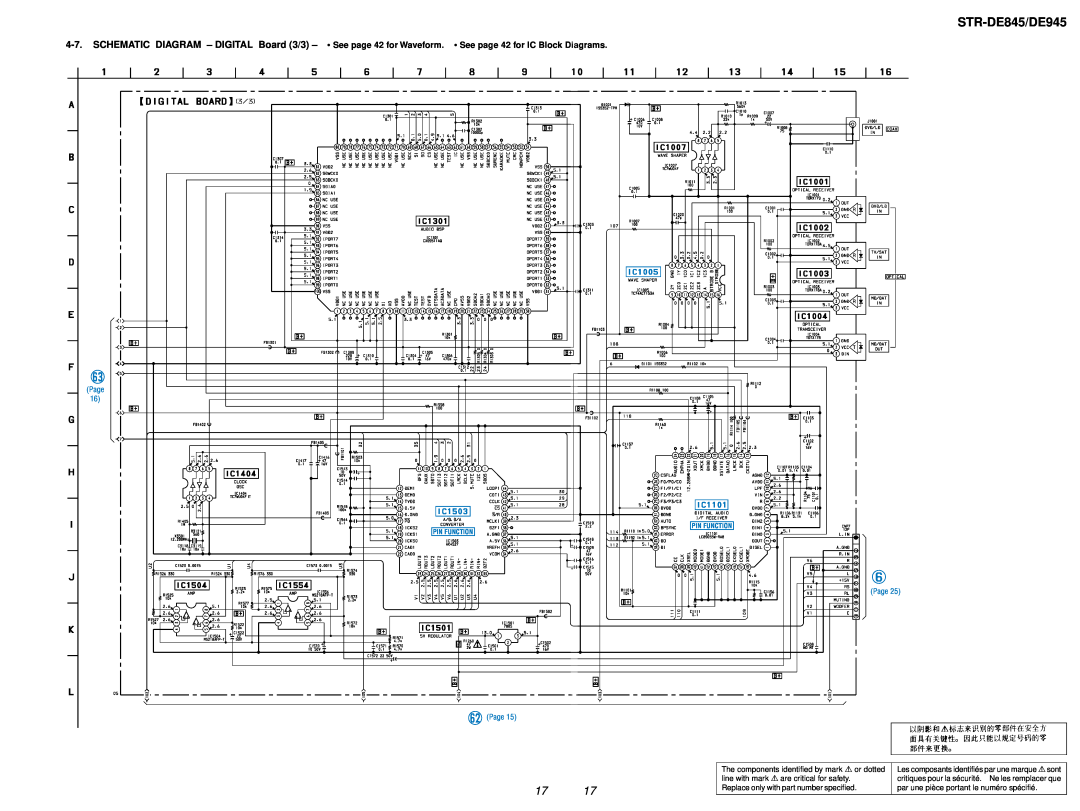 Sony service manual STR-DE845/DE945, Page 16, The components identified by mark 0or dotted 