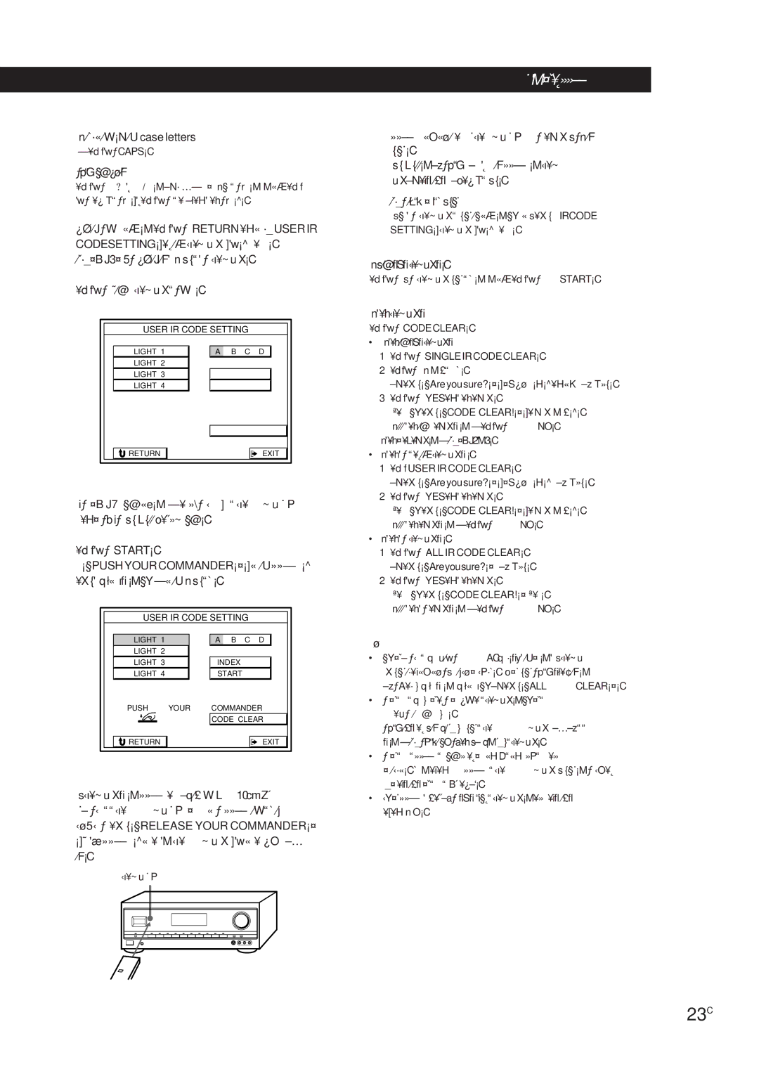 Sony STR-DE905G manual 23C 