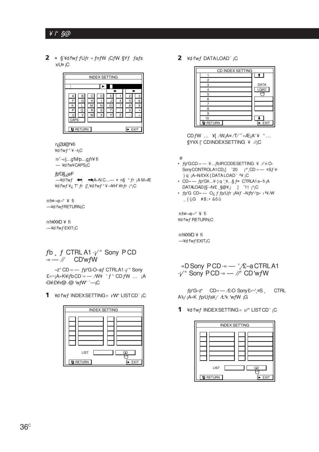 Sony STR-DE905G manual 36C, ¶b À ¶ Ctrl A1 ¥§’ Sony µP CD 