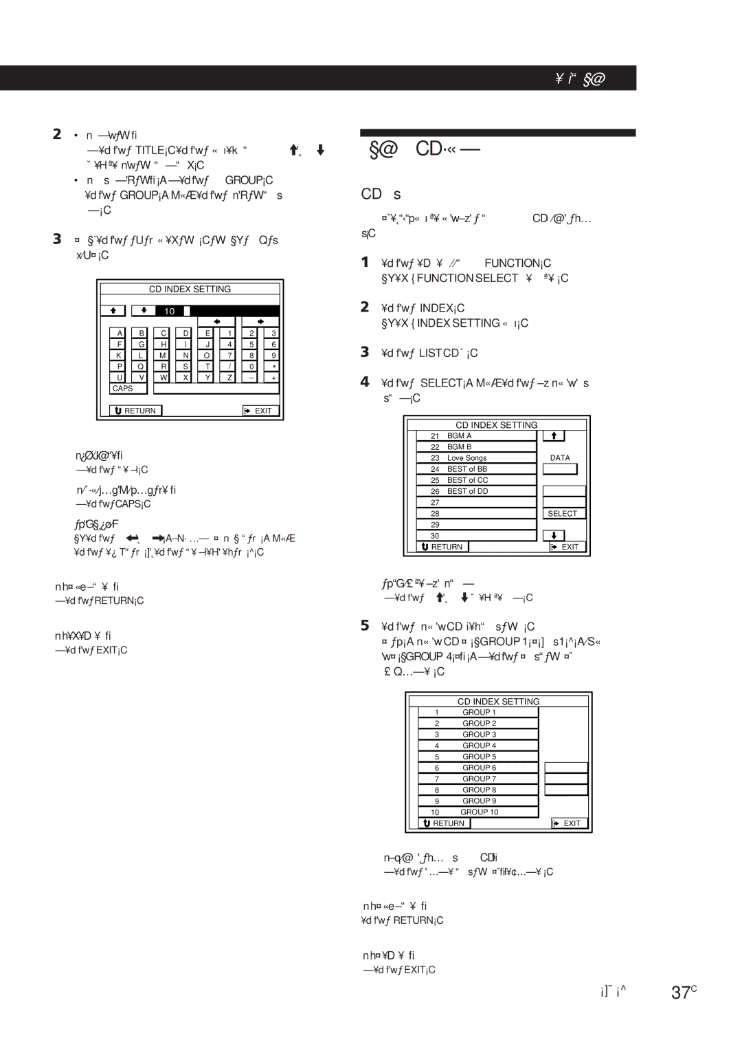 Sony STR-DE905G manual Æﬁß@CD¥´ -æ, CD ’ s 