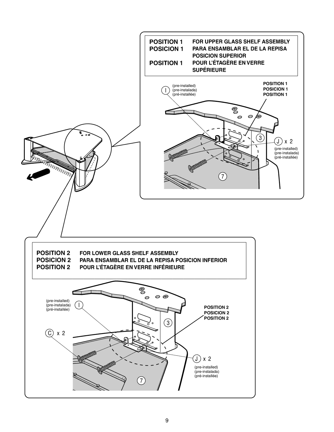 Sony SU-32HX1 manual Position 1 Posicion 1 Position 