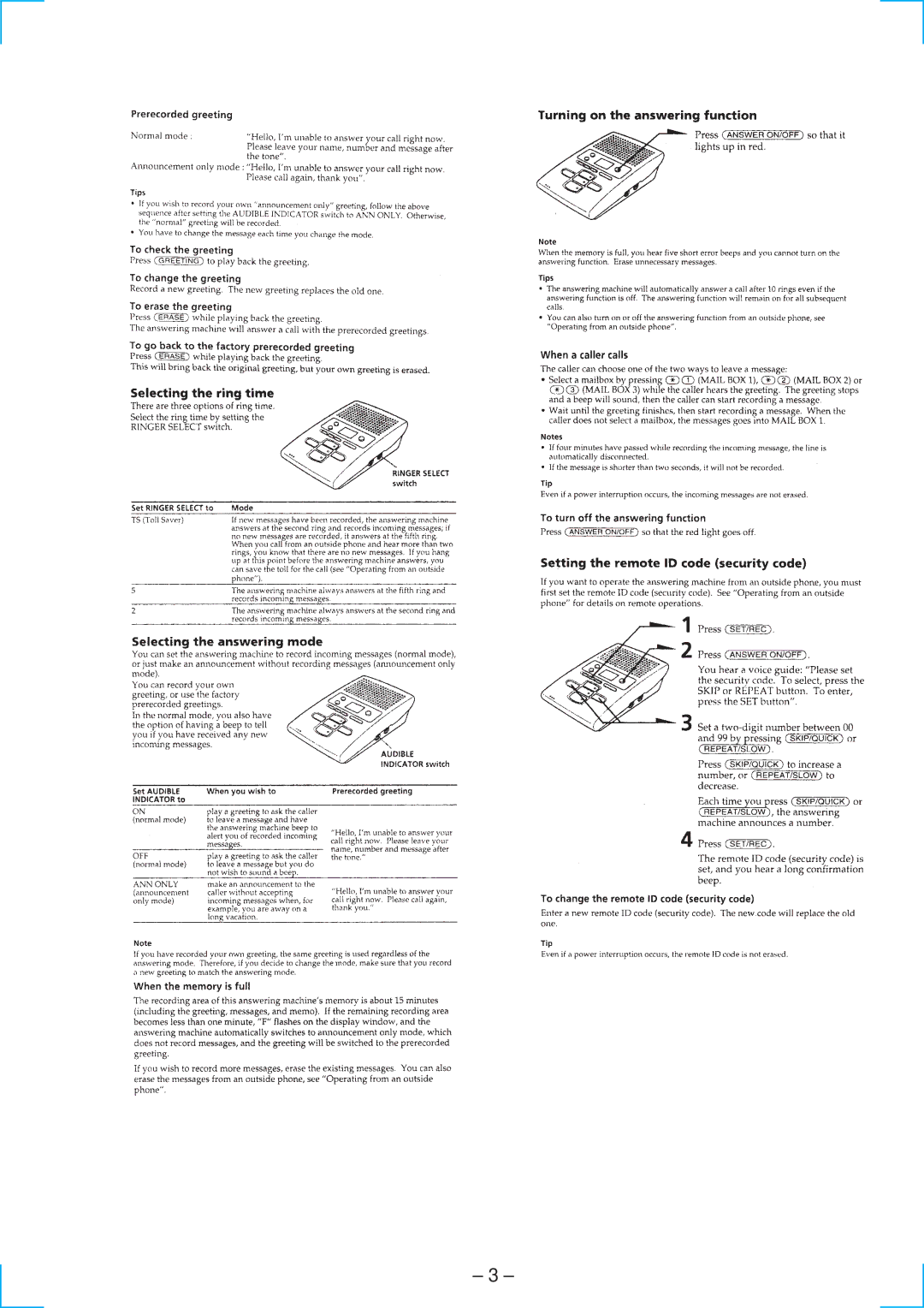 Sony TAM-100 specifications 