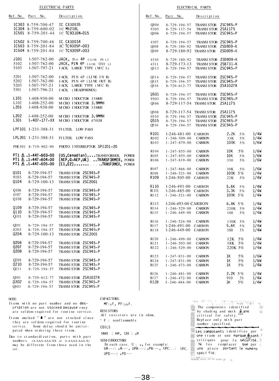 Sony TC-FX45 specifications Fib 