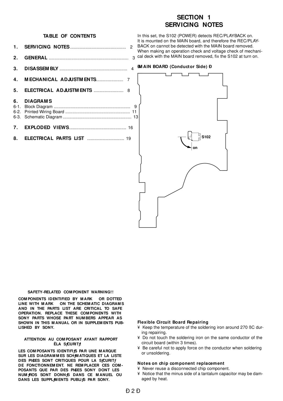 Sony TCM-21DV, TCM-22DV, TCM-20DV service manual Section Servicing Notes, Table of Contents, Mechanical Adjustments, Diagrams 