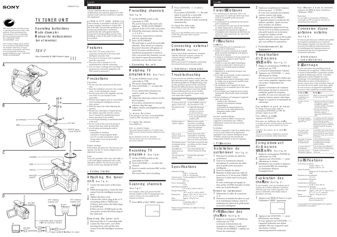 Sony TGV-7 operation manual Features, Presetting channels, Connecting external, Caract屍istiques, Pr残autions, Precautions 